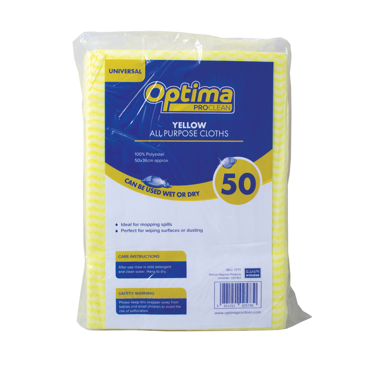 All Purpose Cloths Yellow Pack of 50