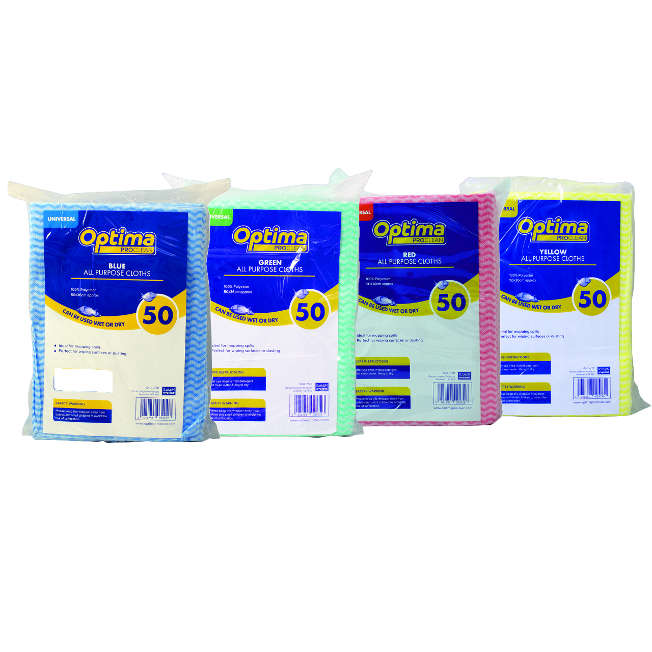 All Purpose Cloths Yellow Pack of 50