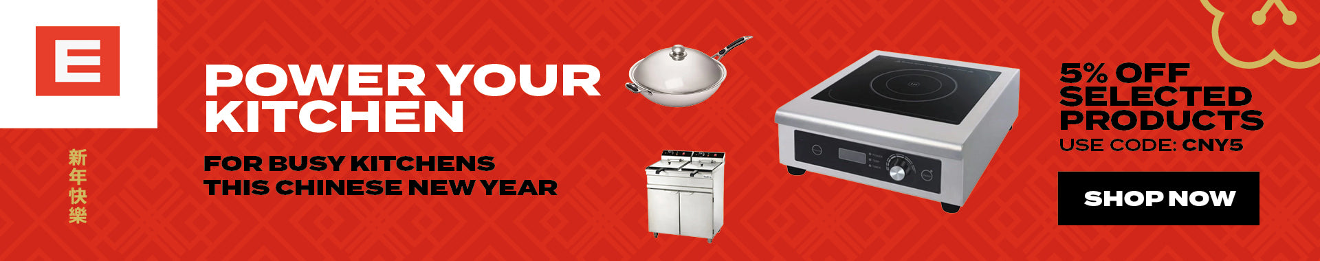 Shop Chinese New Year Catering Equipment at E Catering