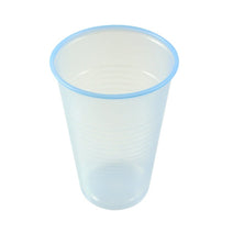 7oz Tall Blue Plastic Non Vending Cups - ECatering Essentials