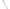 Icing Spatula - 30.5cm Blade