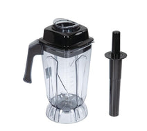 Spare Jug for Buffalo Bar Blender 2.5Ltr